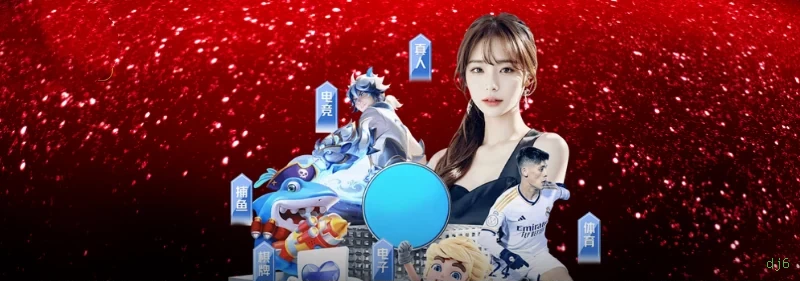 Configurações úteis dentro do app dj6