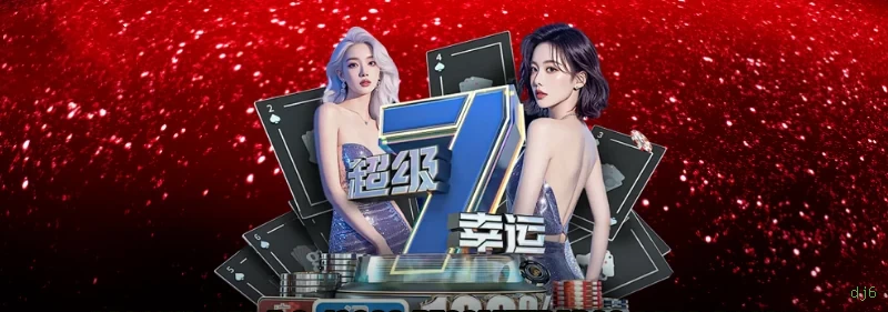 Slots dj6 - Sweet Bonanza e caça-níqueis populares